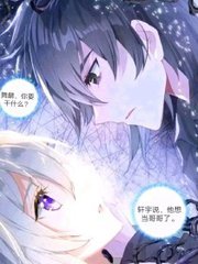 芒果天天看回家导航